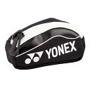 Yonex Mini Racket Bag Keychain Black